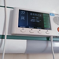 报喜了，感谢亲朋好友对我的关心[拥抱]3.15号顺产8.5斤小棉袄一枚，母女平安[愉快][愉快][愉快]