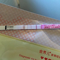 姨妈推迟ZZY白板，金秀儿的排卵试纸很浅是什么意思？