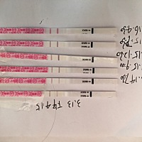 这是排出来了吗？