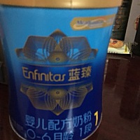 这两个奶粉哪个好