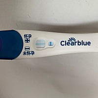 姨妈推迟第五天，终于加深了，之前测的几次一直没加深，有点小开心😄 15号下午测的 17号早上测的 17号...