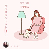 尼玛累成🐷🐷🐷🐷