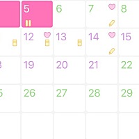 今天好像是排卵日，好希望中一个健康漂亮聪明的女宝！万能的亲们，排卵日后几天可以测出中没中呢！