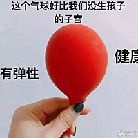 由于女性少女时期阴道及子宫内膜都比较光滑有弹性，并且只有鸡蛋那么大。每次月经排导子宫内膜都能完全...