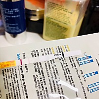 备孕5个月了，一直没消息，前天还去医院问医生了，让我不要着急，回来我就抱着试试的心态，测了一下，这...