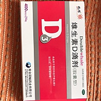 宝妈们知道这个要喝到几个月吗？