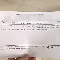 孕36天，孕酮低不