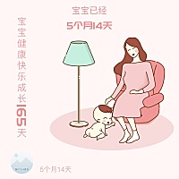 请问2段奶粉吃a2还是贝拉米好