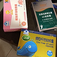 哪种鱼肝油好？我买的江中，你们多少钱