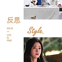 ♥️ 最近朋友们都说，都挺好很好看 于是，抱着试一试的态度看了一些 结果，刚看到前几集就感觉真的...