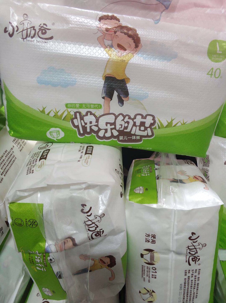 我一直用的这款。