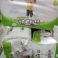 大家用的什么尿不湿？ 我一直用的这款。