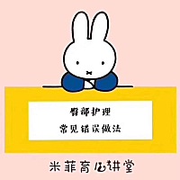 新生儿宝宝肚脐护理很重要哦，每天发一篇关于宝宝东西，一起学习学习