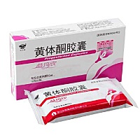 备孕的亲们，有没有在家吃黄体酮的？