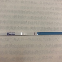 3.11排卵日 体温一直37°不下来 胸软，不涨 屁多，尿频繁，犯困 3.18上午九点测的早孕试纸，当时白板， ...