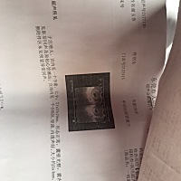 孕7周孕酮降到27多，怎么补回来，好担心