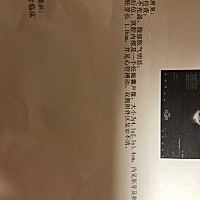 第一张图片怀孕 8周出血了，第二张怀孕10周复查宝宝一切安全！想要女宝，不能吃肉只想吃水果蔬菜，有经...