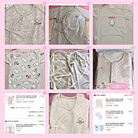 宝宝衣服挑选篇 ❤️尺码 1⃣️52码：（建议备1～2件） 宝宝长的很快，52尺码小只能月子里穿，不实用，...