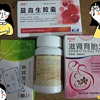 每天要吃的药药药，切克闹☺只要宝宝健康，怎么着都行😘😘😘