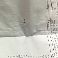 各位帮忙看看 我这个数值正常吗？🙏