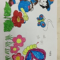 大宝的画，是不是很漂亮呀