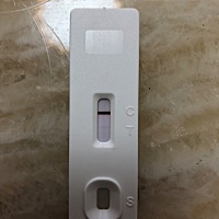 亲爱的们，可以帮我看看吗？这是两道杠吗？是不是我眼睛看花了