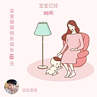 我老是生气，一生气奶水就不够用了，有什么好方法治疗一下啊