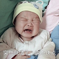 怀了9个月的佩奇，怎么就变成了乔治 快两个月了，偶尔还在想怎么就变成了男的 关键他还好哭😢😢😢...