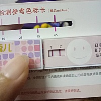 备孕半年了，打了促排针，金秀儿强阳也安排了就是没有怀上，搞得整个人都憔悴了。