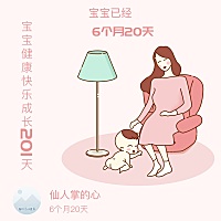 婆媳矛盾不断，严重影响夫妻关系！怎么办？