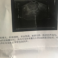 姐妹们如何看是男女呢？谢谢