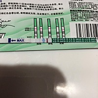 20/21/22，怎么感觉颜色并没加深呢，什么情况