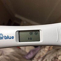 这个牌子准确率高吗？完全没有任何反应……