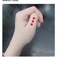 没来姨妈又没怀孕的看这里！！！