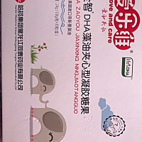 两个月的宝宝吃dha了吗？你们都吃的什么牌子的？我在孕婴店买的这种，这种可以吗？有吃一样的吗？