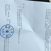 有做过输卵管造影的姐妹们进来看看 备孕一直没怀上 就去中信湘雅检查 检查了很多婀都没问题 之前也没怀...