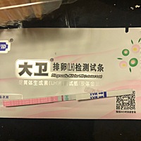 排卵期测的出了一条一浅是怀孕了吗？