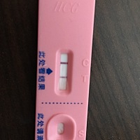 这是怀孕了么？昨天去医院抽血了，要周二出结果。心急如焚。 问题一：试纸靠谱么？我测了三个品牌，三次...