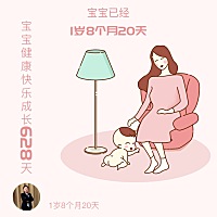 今天星期天准备带两娃出去浪，这个城市在下雨，满满的一天怎么安排早就准备好了。孩子大了，家里还有之...