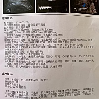 谁会看三维男女啊？