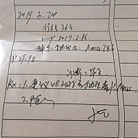 是我太早验血了吗？医生说两个数值都偏低，不能判断宫内宫外，要复查后才能确定保胎与否