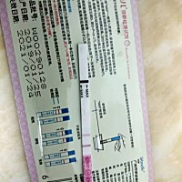 最近有点胃疼，又想要小孩，每次金秀儿排卵强阳了都不敢安排，怕胃疼影响，好麻烦啊。