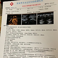 现在24周 思维彩超  照了 贫血 羊水量过多.怎么办 该吃些啥