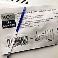 2月14号来的月经，今天3月25号，早上第一次测，这是怀上了吗？