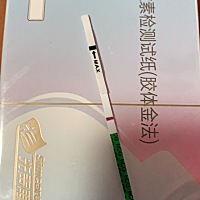 请问大家大姨妈过了几天能测出来怀孕呀？？？
