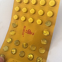 末次月经2.26 每天早上都测 大白板！单杠～也没有任何怀孕该有的症状！不愿相信！ 叶酸都吃了这么多了  ...