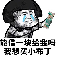 有没有郑州的小伙伴  我们认识一下