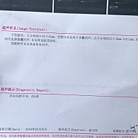 6周了，医生说双胞胎，胎心还没出现