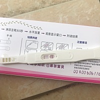 月经推迟11天了测了又是白板给我一个痛苦吧到底来还是不来