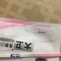 亲们，大姨妈刚过第一天测排卵试纸就显示2条杠是为什么呀？[捂脸]备孕4个月了以前从来没有过？